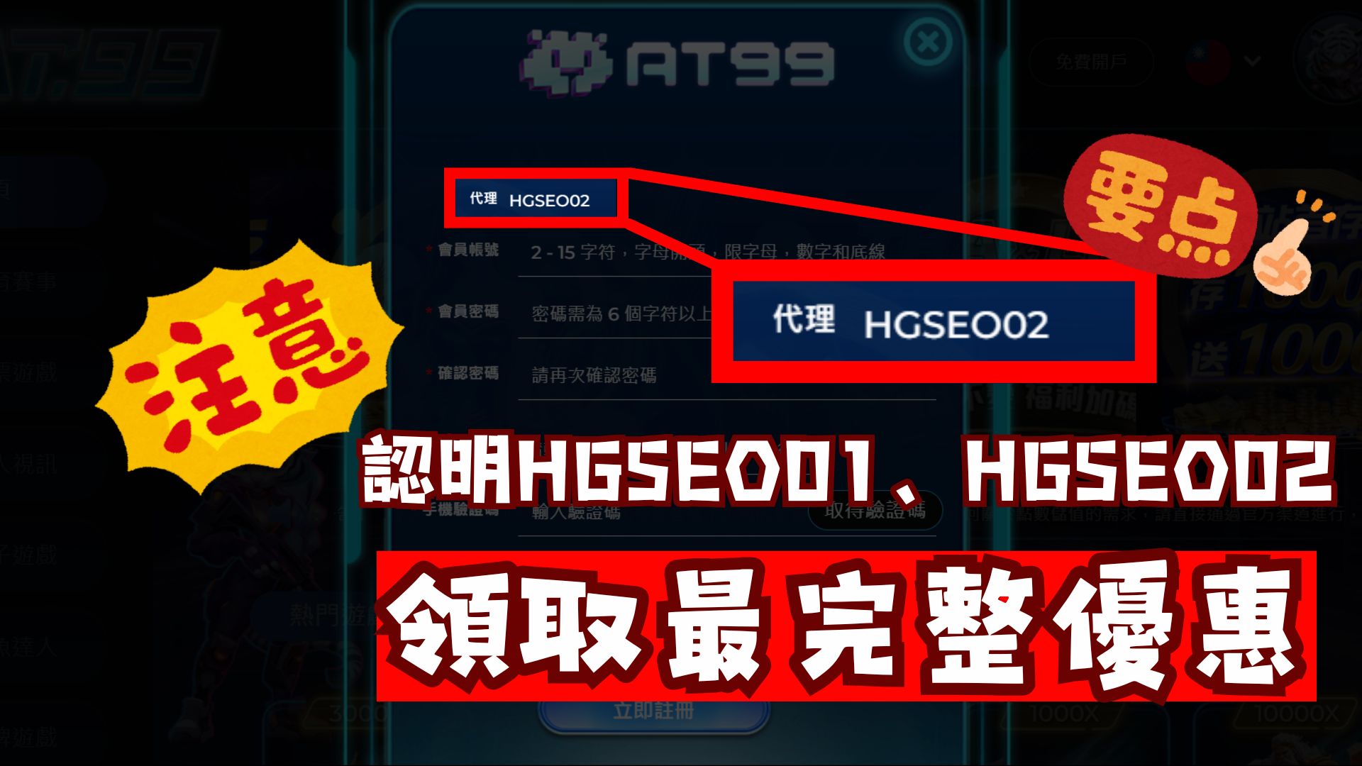 阿森纳加冕,威廉斯战局,先锋,彩神网,彩票平台,在线投注,彩票分析,数据预测