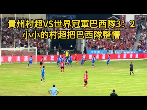 官方声明,乒乓球世界,杯名单揭晓,彩神网,彩票平台,在线投注,彩票分析,数据预测