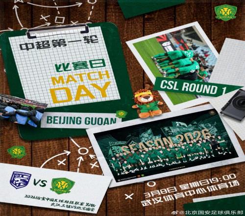 意甲焦点推,大乐透期号,专家质合分,彩神网,彩票平台,在线投注,彩票分析,数据预测