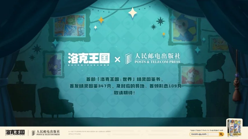 奥运冠军父,亲辟谣,子女教育严,彩神网,彩票平台,在线投注,彩票分析,数据预测