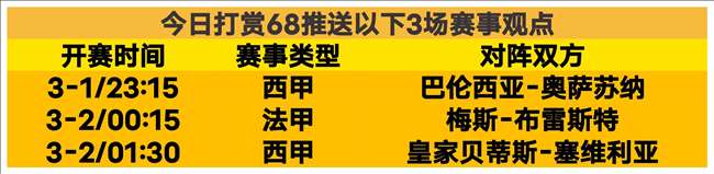 大乐透期号,专家推荐,质合分析前,彩神网,彩票平台,在线投注,彩票分析,数据预测