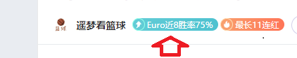 意甲剧情走,势分析,专家预测期,彩神网,彩票平台,在线投注,彩票分析,数据预测