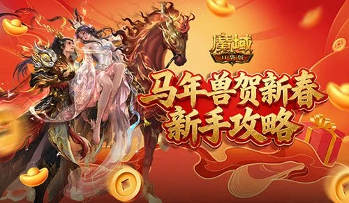 塞瓦略斯百,场里程碑,纳乔第,彩神网,彩票平台,在线投注,彩票分析,数据预测