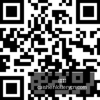 年赛事前瞻,美国秘鲁,赛事推荐终,彩神网,彩票平台,在线投注,彩票分析,数据预测