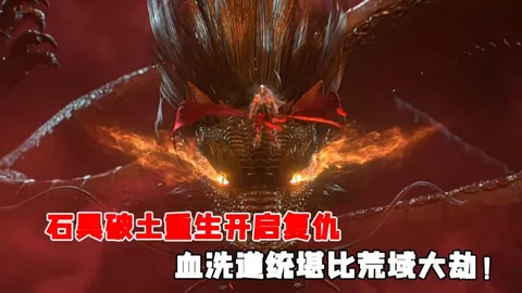 滕哈赫治下，拉特克利夫计划重塑曼联阵容，展望新篇章何在？