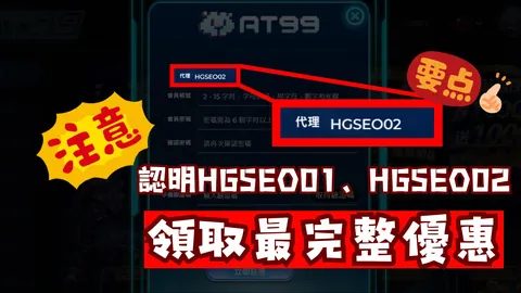 阿森纳加冕威廉斯战局先锋，拜仁计划出售科曼筹措资金