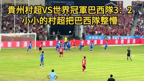 “官方声明：乒乓球世界杯名单揭晓，樊振东未在列，王皓力挺樊振东选择”