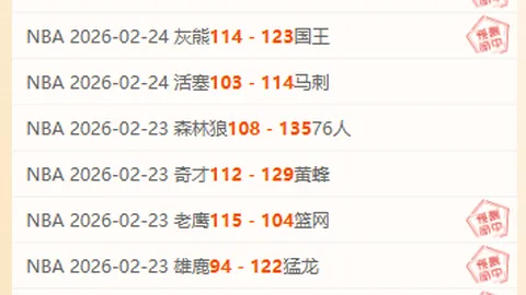 2025无锡马拉松隆重开启，杨绍辉、徐冰洁斩获全国锦标赛金牌纪事 3月23日