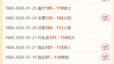 西南雨雪范围扩大，中东部气温大幅走低