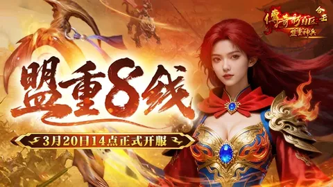六位骑士齐发力，轻取森林狼延续三连胜：爱德华兹独揽44分6板，莫布里送出28分10助攻显神威