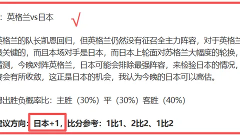 米兰捍卫意大利杯荣耀，虽肯定国米实力仍坚定自我实力相当