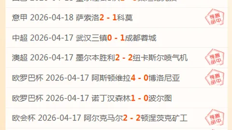 德泽尔比领跑米兰新帅争夺战，阿莱格里与瓜迪奥拉亦成潜在人选