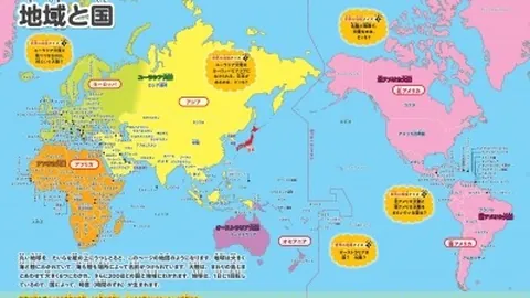 大乐透期号专家推荐分析：墨西哥VS美国质合前区十码预测