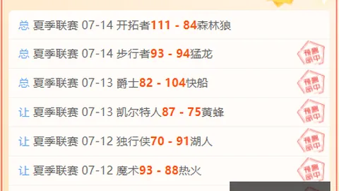 彩神网 062751