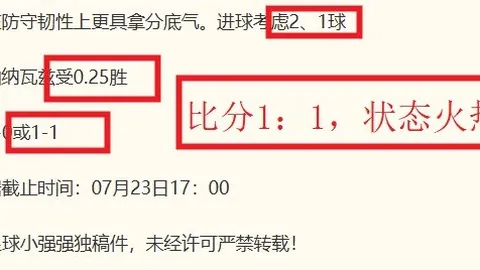 彩神网 063242 66